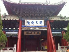 -玉泉观