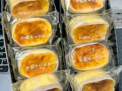 -好利来(四惠店)