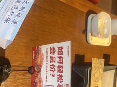 -管氏翅吧(护国寺店)