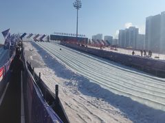 -沈阳奥体冰雪嘉年华