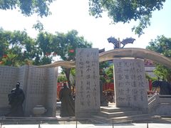 -大雁塔文化休闲景区-北广场