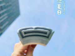 -盒马鲜生(宝地店)