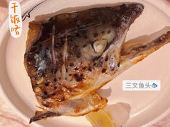 -元气寿司(宝安壹方城店)