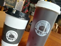 -e+粉店(康王北路店)