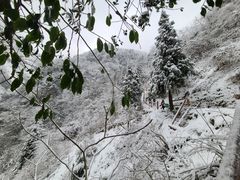 -九峰山