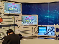 -佛山科学馆