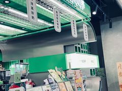 -斗作小养·南洋茶咖(淮海755店)