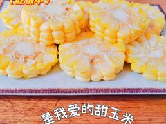 -毛辣果·贵州红酸汤牛肉火锅(西单店)