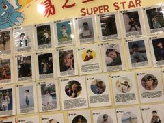 -易贝乐少儿·英语(金沙天街中心)