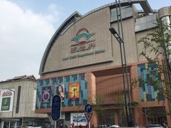 -新世界百货(顺义店)