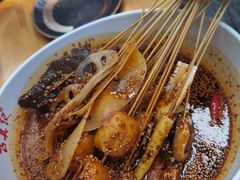 -古真记钵钵鸡(总店)