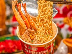 -扬之阿李菌汤火锅(1969店)