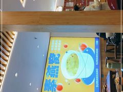 -素满香·Vegan食养自助(天一广场店)