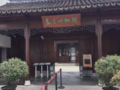-嘉定博物馆