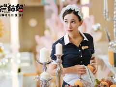 -上影国际影城(普陀绿地缤纷城店)