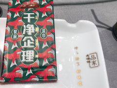 -大鸽饭(体育西路店)