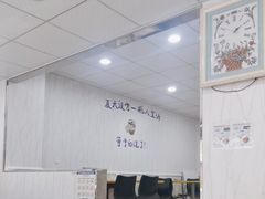 -紫薇冷饮(海宁盐官宣德路店)