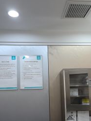 -重庆军美医疗美容医院