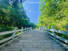 -天津盘山风景名胜区