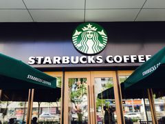 -星巴克(秦皇岛乐都汇店)