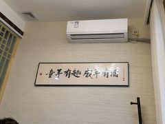 -渔码头食府·20年蓬莱老字号(登州路店)