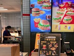 -麦当劳(萝岗敏捷广场店)