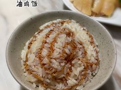 油鸡饭-星平鸡饭·粤菜小炒(印象城旗舰店)