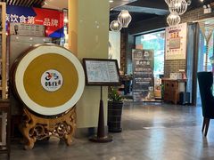 -韩庄朝鲜料理(起源店)