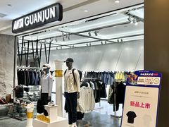 -松雷商业(南岗店)