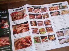 -和庆斋羊蝎子火锅·碳缸烧烤(顺义旗舰店)