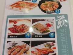 -清新鸡沙田乳鸽店(金融店)