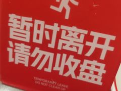 -龍歌自助小火锅(雨花台江南虹悦城店)