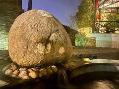 -三江森林温泉度假区