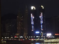 -杨记隆府(白象街店)