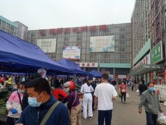 -锦绣大地批发市场-B座