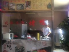 -阿三鱼头泡饼·家常菜