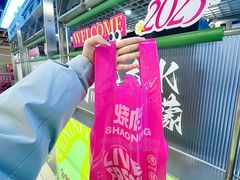 -烧柠·柠檬茶(大融城店)