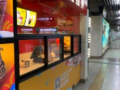 门面-麦当劳(中山公园龙之梦店)