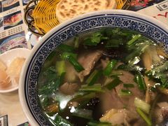 -锦彦岐山面(大唐不夜城店)