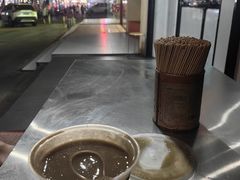 -五娭毑臭豆腐(黄兴南路店)