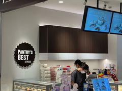 -派悦坊·甜品·蛋糕(虹口龙之梦店)