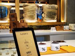 -% Arabica阿拉比卡咖啡烘焙工坊