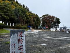 -虎头要塞