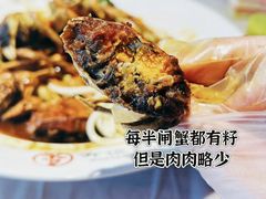 -有位虾匠·胶东土菜小馆(市北店)