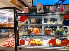 -奈雪的茶(天河城店)