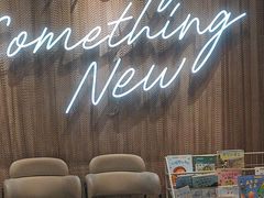 -必胜客(仲盛商城王安宇主题店)