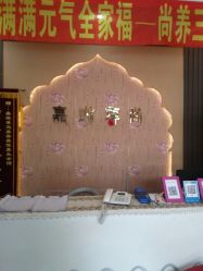 -归真美学颜究中心