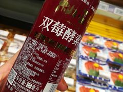 -盒马鲜生(宝地店)