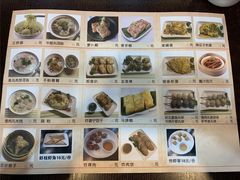 -食味稻汕头小吃(方庄店)