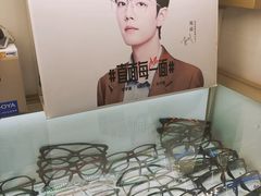 -新视达眼镜店·蔡司·依视路(名镜苑店)
